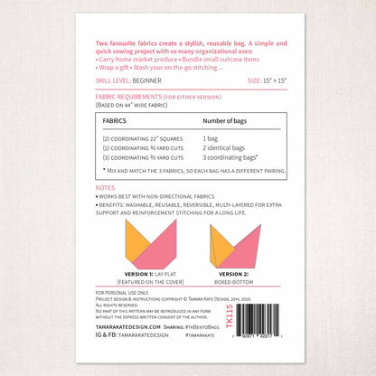 back of sewing pattern showing two versions of a bento bag and fabric requirements